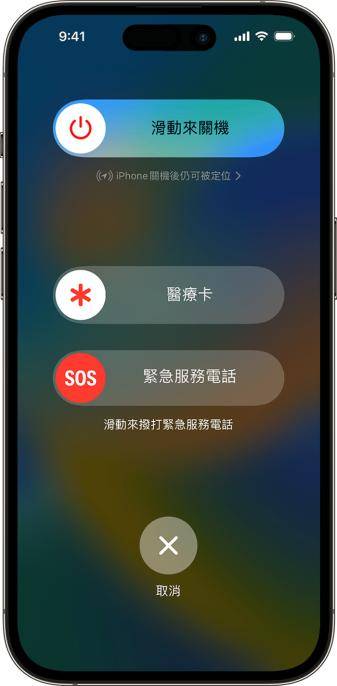 Genmoji 是什么？ iOS 18 Genmoji 详细使用攻略分享-第3张图片-谷达鸭iPhone专区