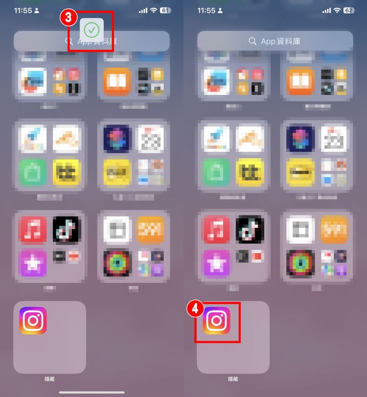 教你3种iPhone锁定、隐藏APP方法！ 手机内置设置-第9张图片-谷达鸭iPhone专区