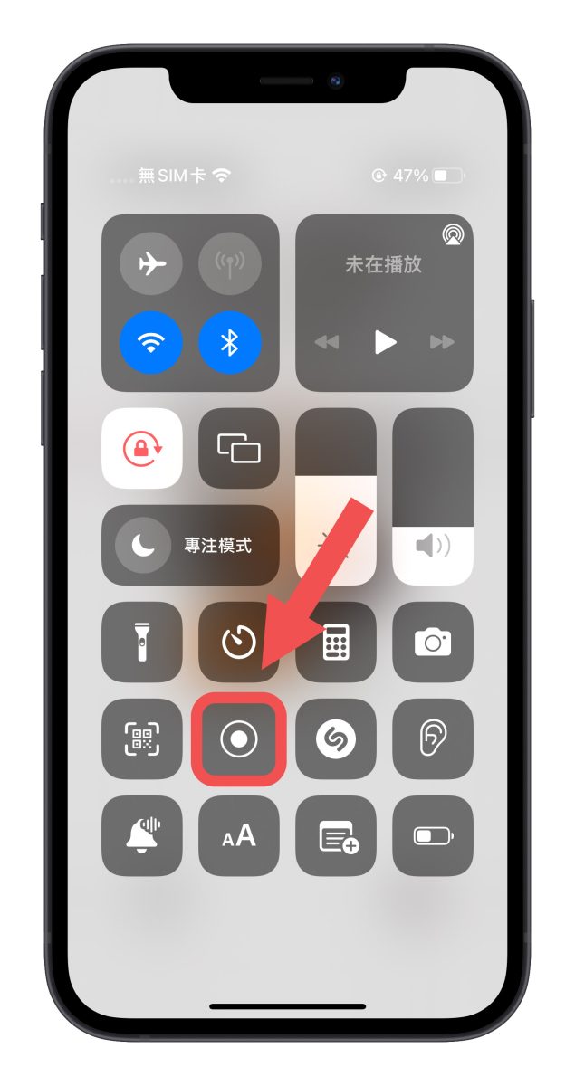 iPhone 截图教程：学会怎么用这 8 招屏幕截图技巧-第5张图片-谷达鸭iPhone专区