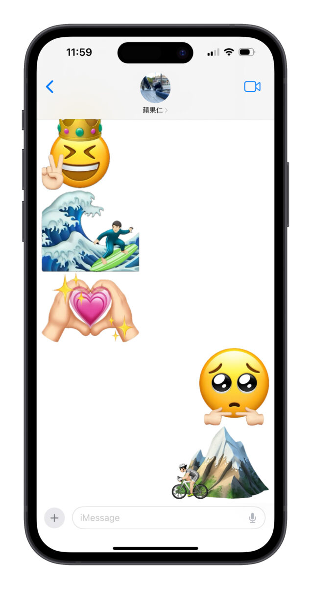 iPhone emoji 创意贴图制作技巧：教你用 emoji 拼出属于自己的特色贴图-第1张图片-谷达鸭iPhone专区