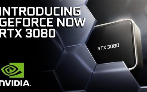 NVIDIA GeForce Now给你用RTX 3080打机的体验