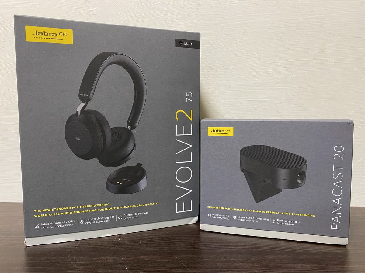 WFH必备！ Jabra EVOLVE2 75及PANACAST 20 开箱，让您不再为了视讯会议而烦恼。