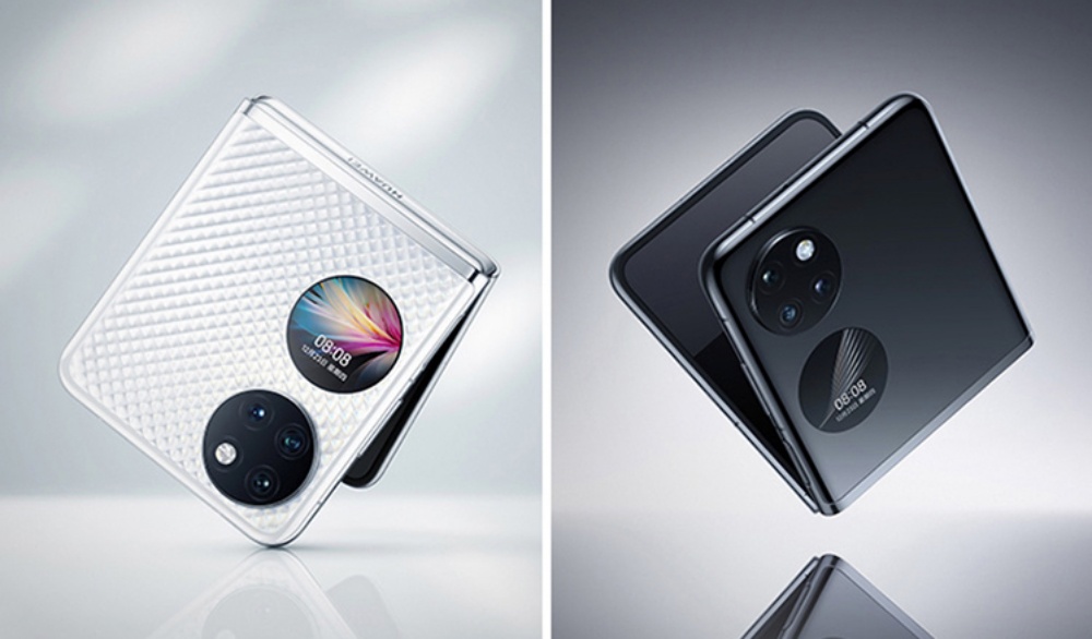 华为 P50 Pocket 萤幕可凹折手机正式发表 同步推出售价 1699 人民币起的华为智慧眼镜