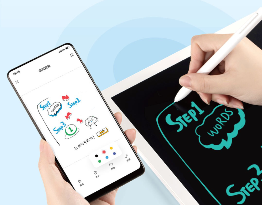 Xiaomi米家液晶小黑板存储版发布：自带存储+蓝牙同步，支持笔记回放，售约RM229
