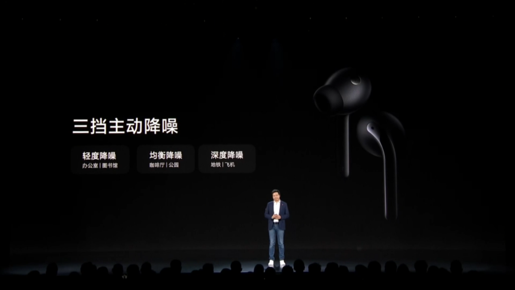 Xiaomi Buds 3正式发布：售约499！支持 40dB降噪+HiFi音质+32小时长续航！