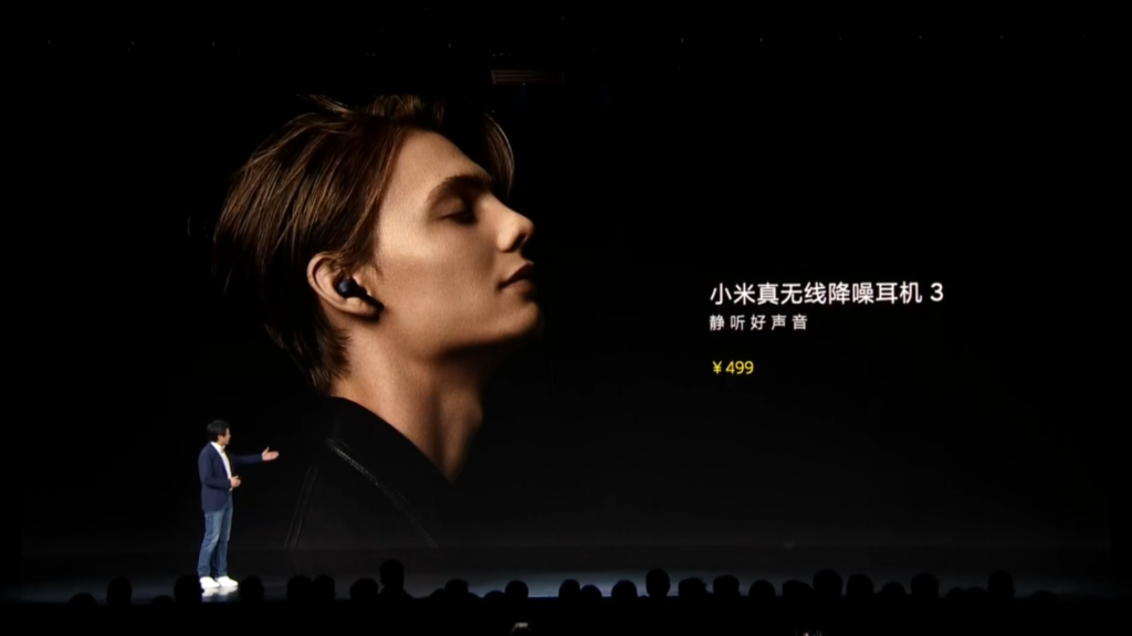 Xiaomi Buds 3正式发布：售约499！支持 40dB降噪+HiFi音质+32小时长续航！