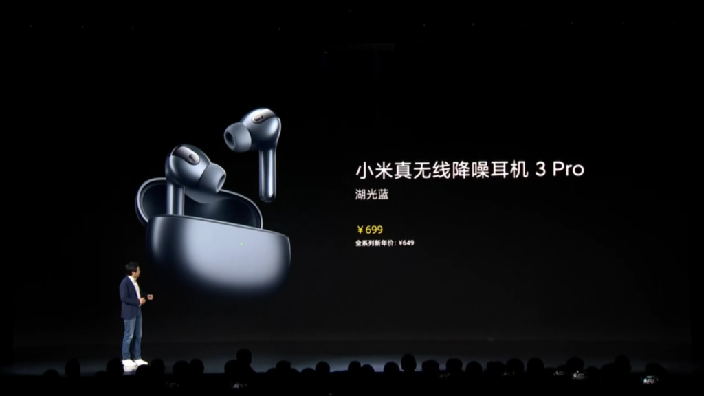 Xiaomi Buds 3正式发布：售约499！支持 40dB降噪+HiFi音质+32小时长续航！