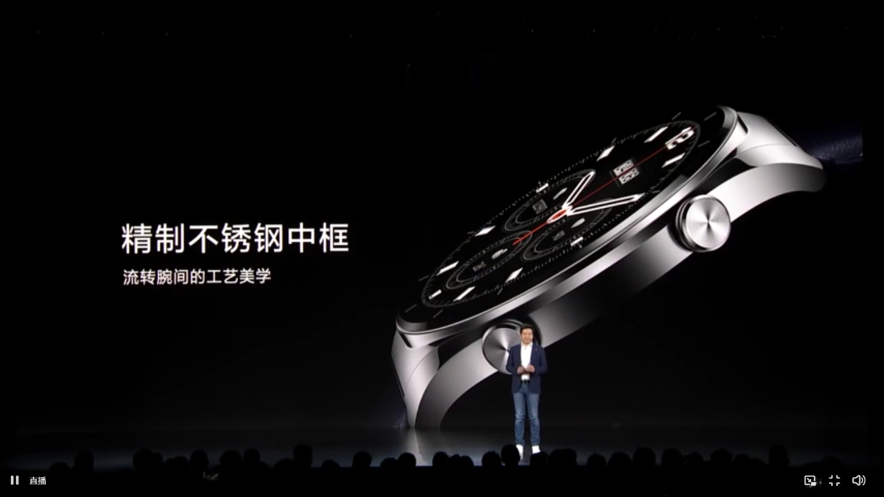 为商务人士打造！Xiaomi Watch S1正式发布！蓝宝石玻璃镜面+12天续航+蓝牙通话，售约1099起！