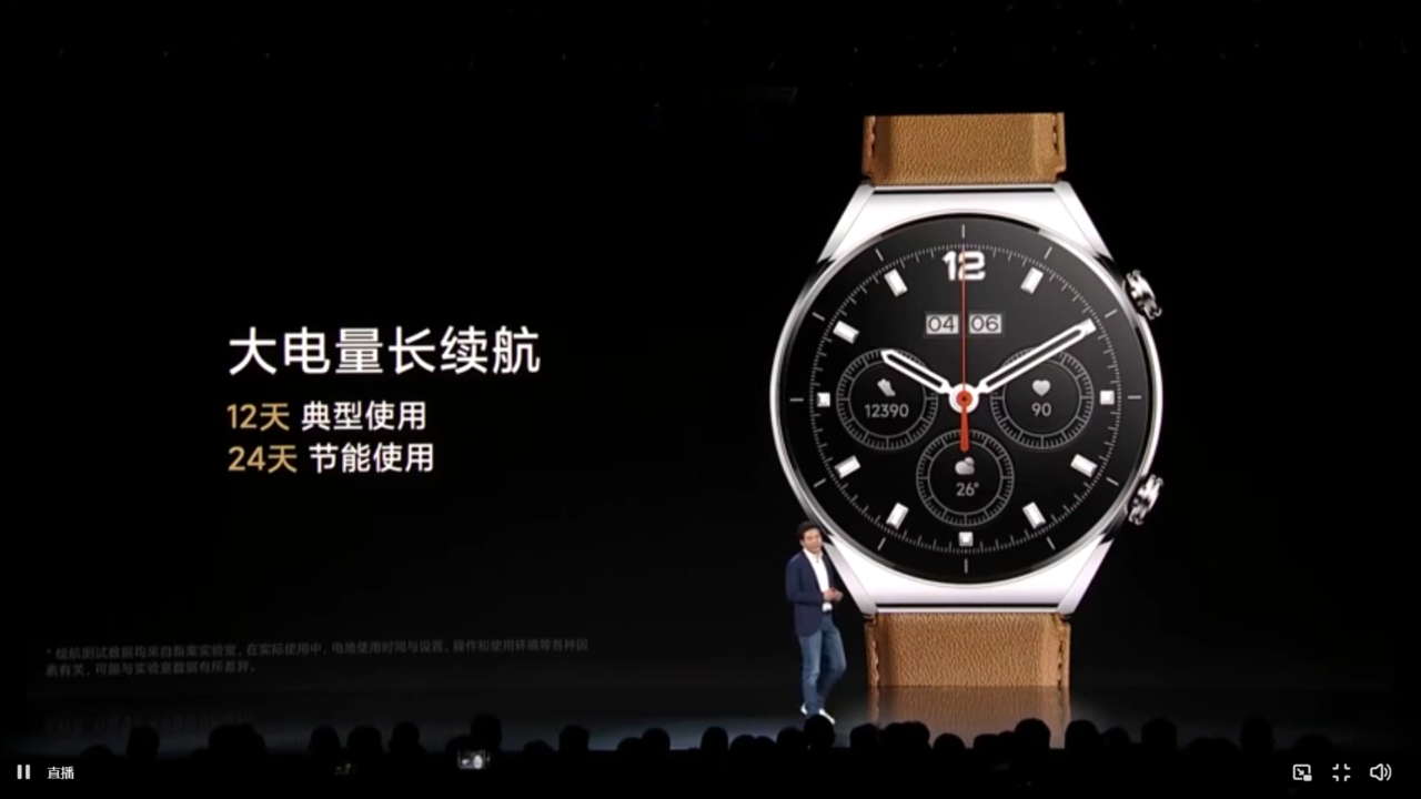 为商务人士打造！Xiaomi Watch S1正式发布！蓝宝石玻璃镜面+12天续航+蓝牙通话，售约1099起！