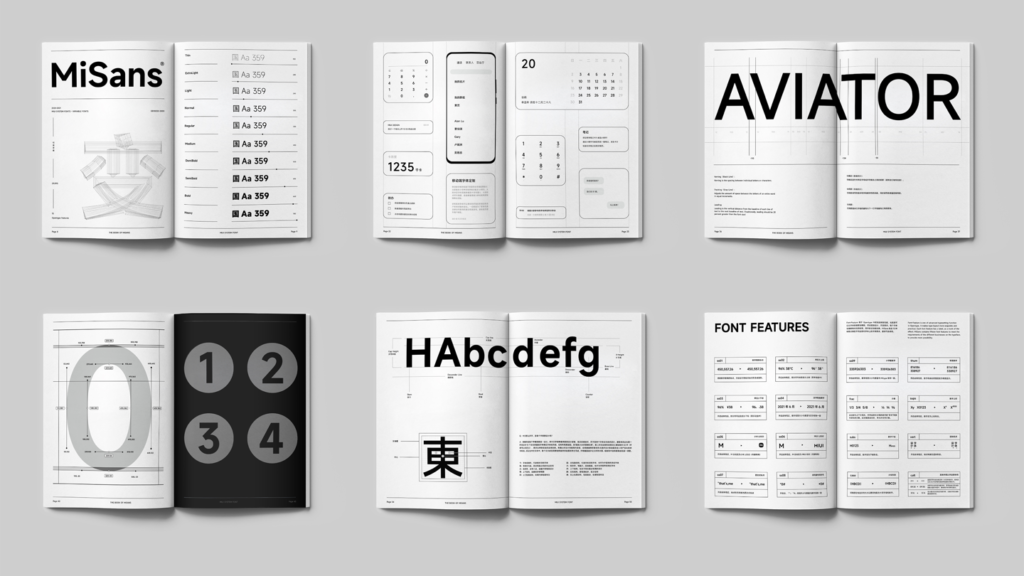Xiaomi推出全新系统字体MiSans：全社会免费商用！包含约3万字符，支持多种语言+OpenType功能！