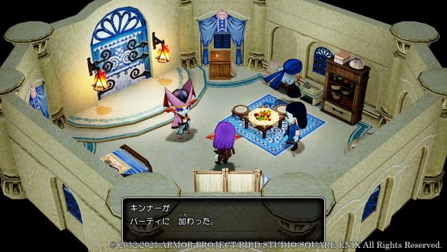 Dragon Quest X Online