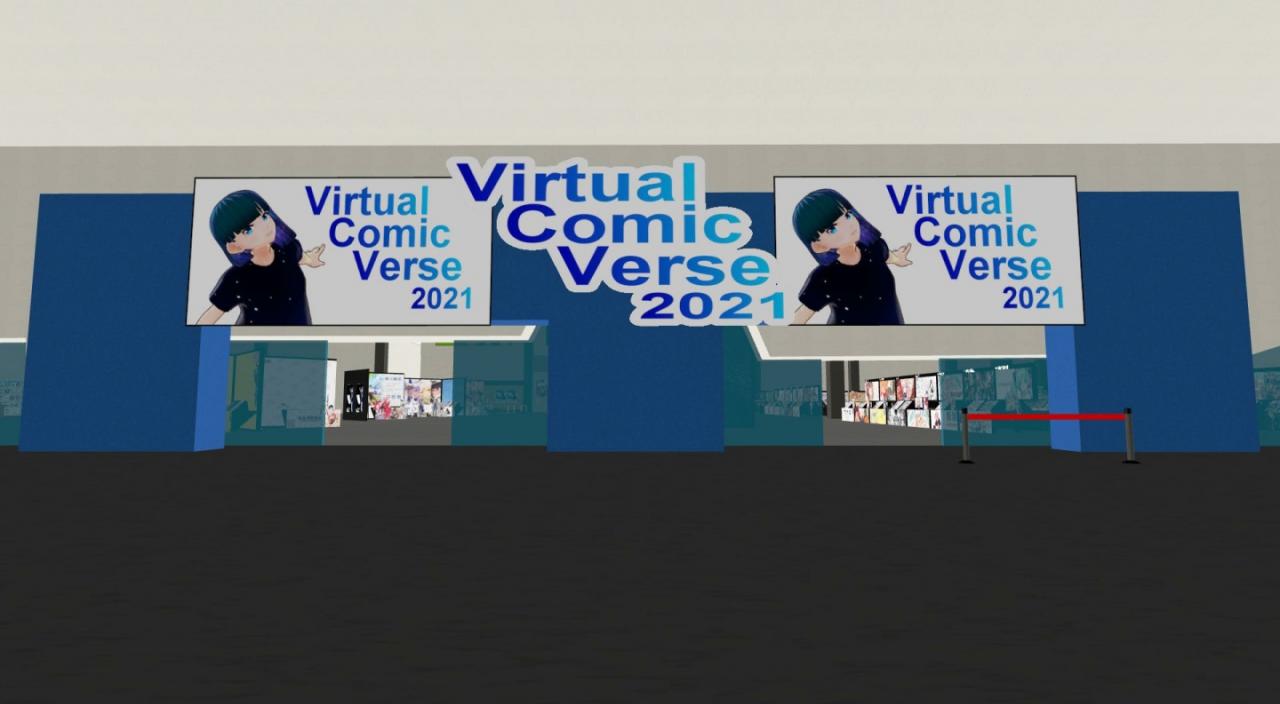 VR 线上同人展「VirtualComicVerse 2021」即将登场，百位创作者齐聚共襄盛举