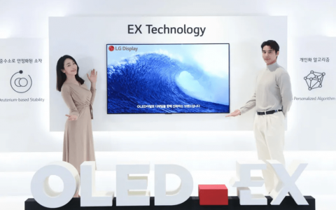 LG OLED EX 面板技术发表 电视亮度提升 30%、边框更窄 对应更大显示范围