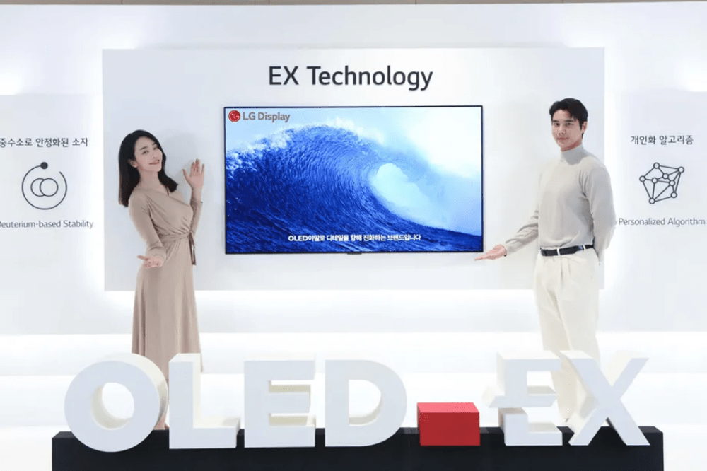 LG OLED EX 面板技术发表 电视亮度提升 30%、边框更窄 对应更大显示范围