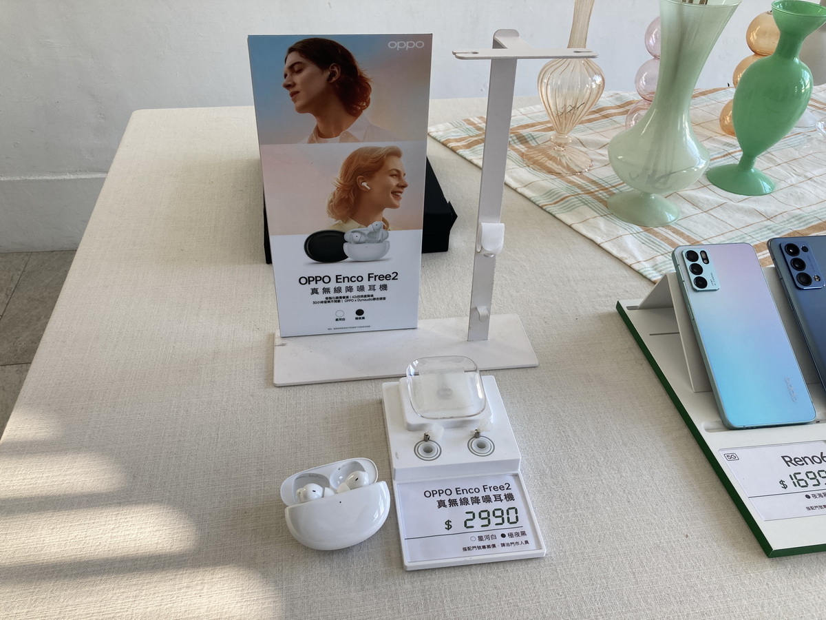 OPPO 推出全新Enco Free2真无线降噪耳机