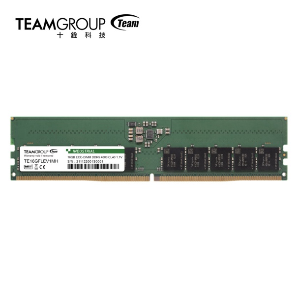 DDR5 ECC-DIMM_1000x1000_tw.jpg