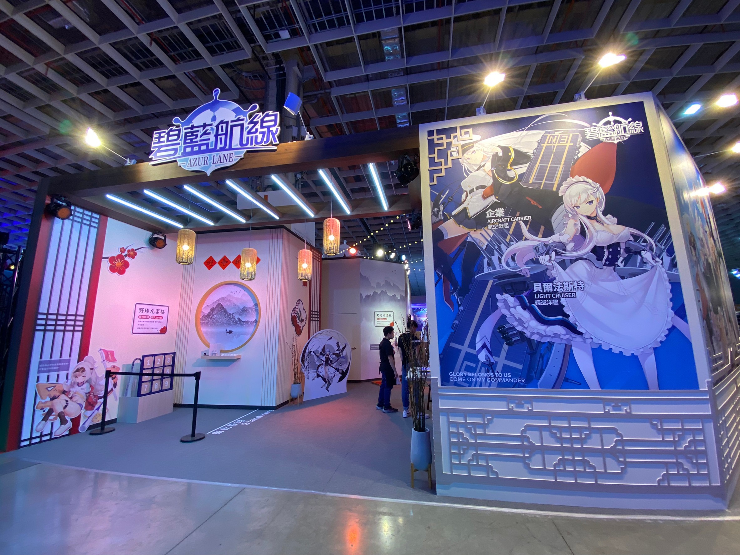 【TpGS 22】2022 台北电玩展今日正式登场 现场摊位抢先看