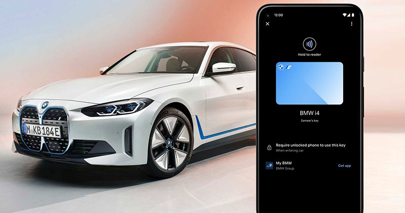 Android 12 正式加入数字车钥匙支持
