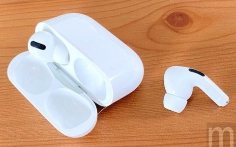 苹果 AirPods Pro 2 将支持ALAC 无损音讯 收纳充电盒加入 AirTag 功能 可透过「寻找」定位追踪