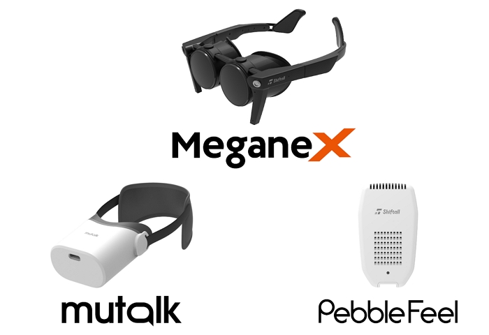 Panasonic 发布PC VR眼镜MeganeX、还有让你在元宇宙感受冷热的体感装置Pebble Feel