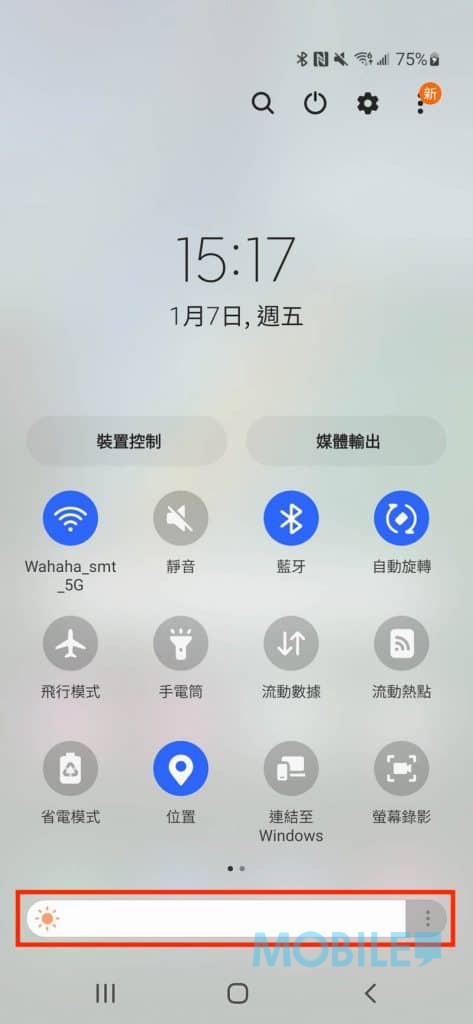 更便利操作，影相功能更全面，One UI 4.0 新功能全面看