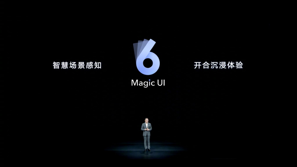 荣耀 Magic V 屏幕可凹折手机正式发表 同步揭晓 Magic UI 6.0、新款智慧型手表