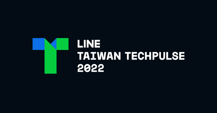 LINE 2022开发者大会1/19线上登场，超过30位讲者化身虚拟人像登场