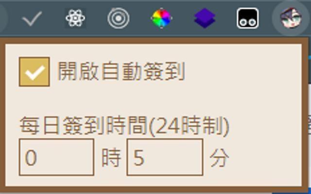 【原神】1/13最新免費序號，原神序號、原神兌換碼，每日禮包自動領取，活動分享串。Genshin Impact free number - 禮包領取外掛, Adventure level 10, free, 冒險家, 集結, 邀請碼, 朋友邀請, 推薦碼, 派蒙問答, 粉絲專頁, 60 rough, 再攬星辰, 再攬星辰邀請, 回歸邀請碼, 前瞻, 原神兌換碼, 原神国际服兑换码, 直播兌換碼, 原神直播兌換碼, 原神序號, 自動, 直播, 10%, 序號, 原神, 兌換碼, Genshin Impact, 原石序號, 活動, 亞服, ASIA, Europe, 兌換連結, 兌換方式, 60原石, 推特, 000金 - 敗家達人推薦