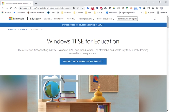 Acer TravelMate B3、TravelMate Spin B3 搭载Windows 11 SE for Education推出