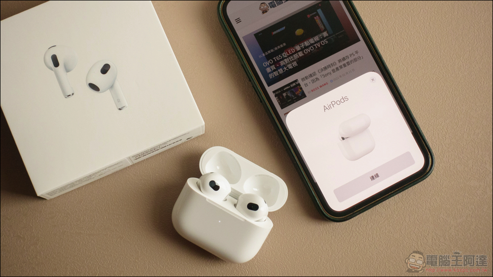 AirPods 3 开箱体验：通透如常，续航更强