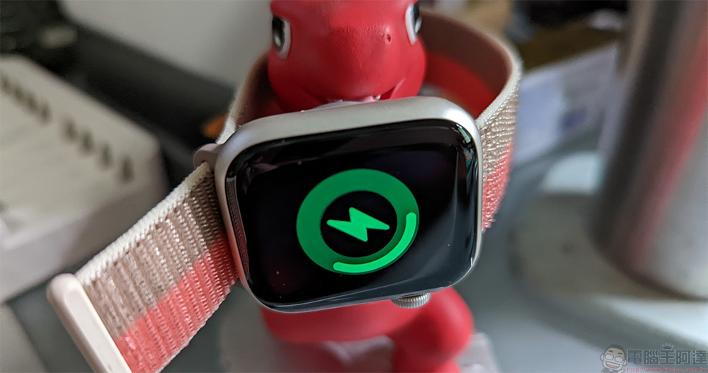 Apple 释出 WatchOS 8.4 更新，解决部分型号无法充电的问题