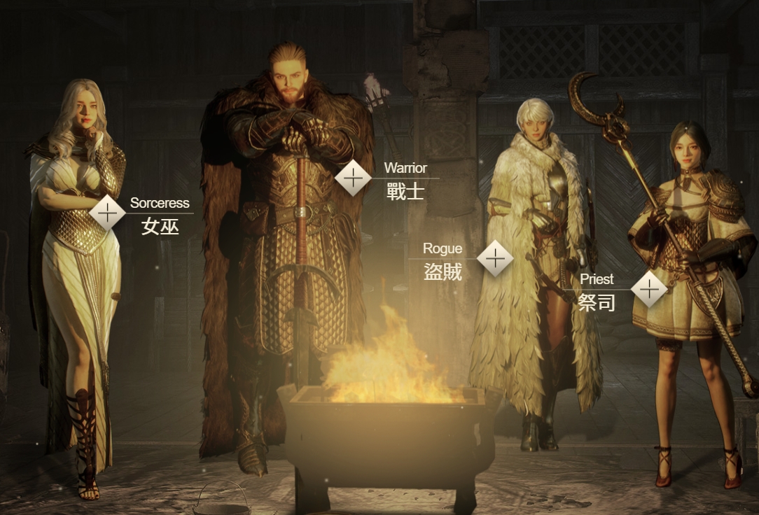 【奥丁：神叛】开局攻略大全，事前登入奖励 - RPG， 奥丁：神叛， 奥丁：神叛巴哈， 奥丁：神叛ppt， 奥丁：神叛官网， 奥丁：神叛dcard， 奥丁：神叛粉专， 奥丁：神叛开局攻略， 奥丁：神叛攻略 奥丁：神叛事前登入， 奥丁：神叛职业， 奥丁：神叛排名奖励， 奥丁：神叛装备的等级排序 奥丁：神叛无课职业 奥丁：神叛女巫 奥丁：神叛战士， 奥丁：神叛盗贼， 奥丁：神叛祭司 - 败家达人推荐