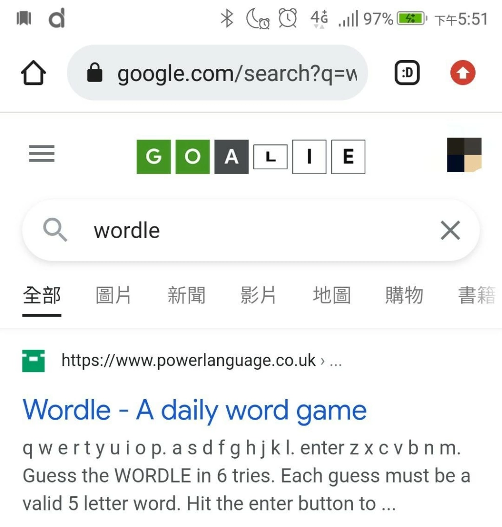 爆红文字猜谜游戏《Wordle》成为 Google 搜索彩蛋 （《Wordle》是什么游戏）