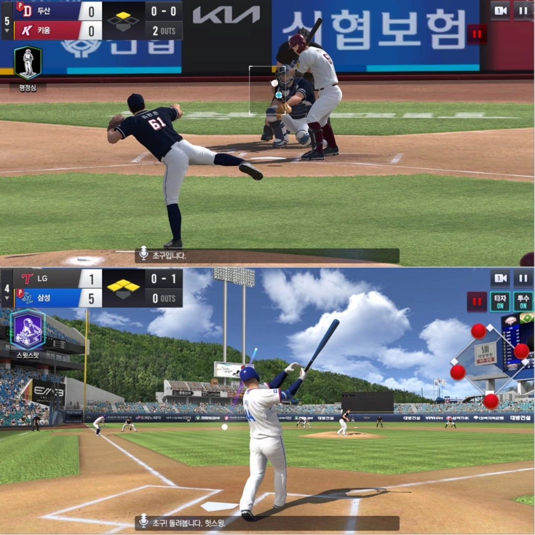 Com2uS 人气棒球游戏最新版《Com2us Pro Baseball V22》将随本季韩国赛事开打同步推出 