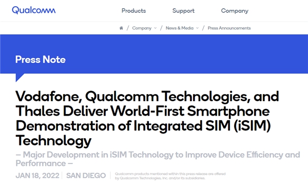 高通全球首次展示iSIM技术：将手机卡「塞进」Snapdragon 888处理器
