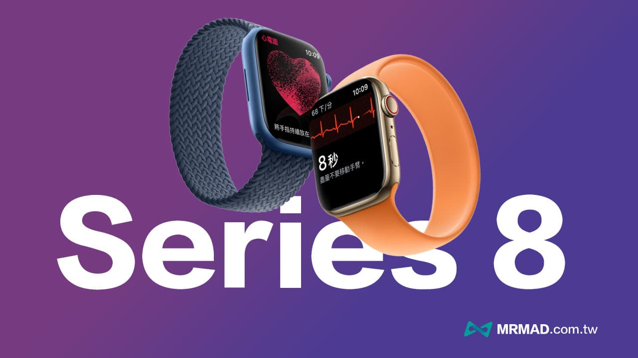 Apple Watch Series 8、SE与运动款