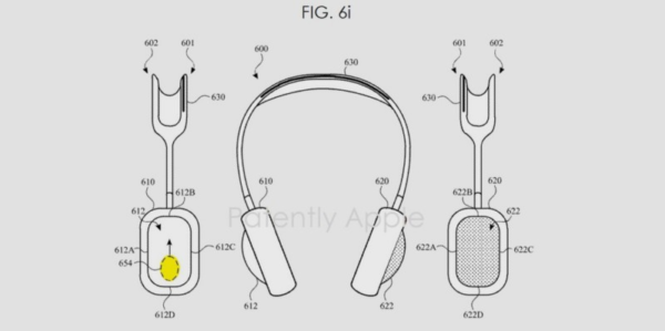 苹果新专利曝光！ AirPods Max 2或将采用触控设计 