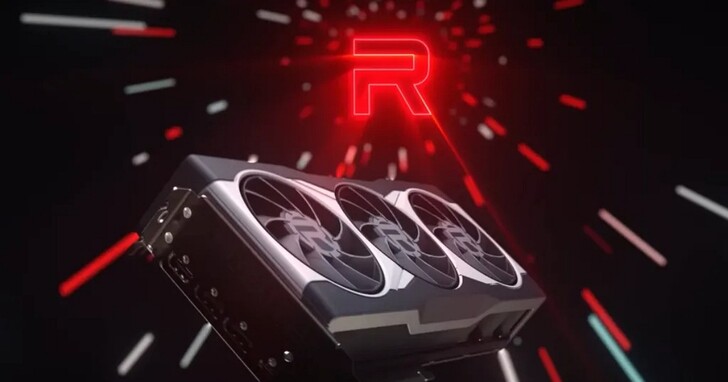 别急着向 RDNA 2告别！ 传AMD Radeon RX 6000 'RDNA 2' Refresh今年6/7月发布