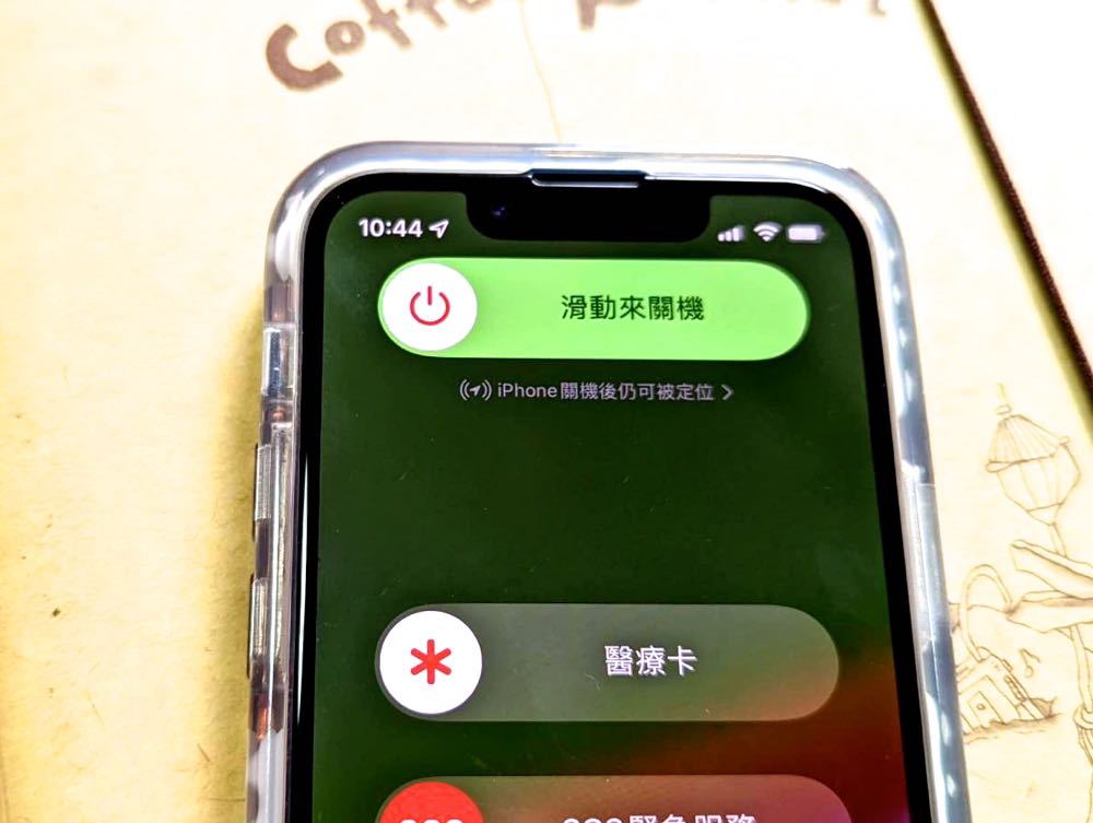 iPhone 关不了机怎么办？ 强制重启步骤教学！ 含 iPhone 13 系列