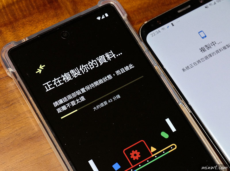 梅问题-如何将Android手机无痛换机到Goolge Plixel6