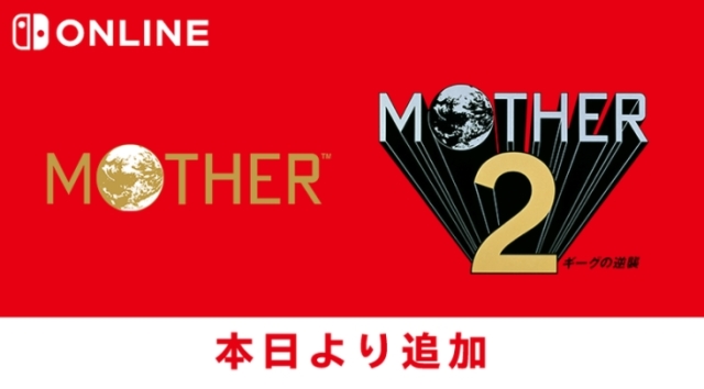 【Nintendo Direct 2022】还原1989年的感动！ 名作RPG《MOTHER》《MOTHER2》于NSO免费公开 