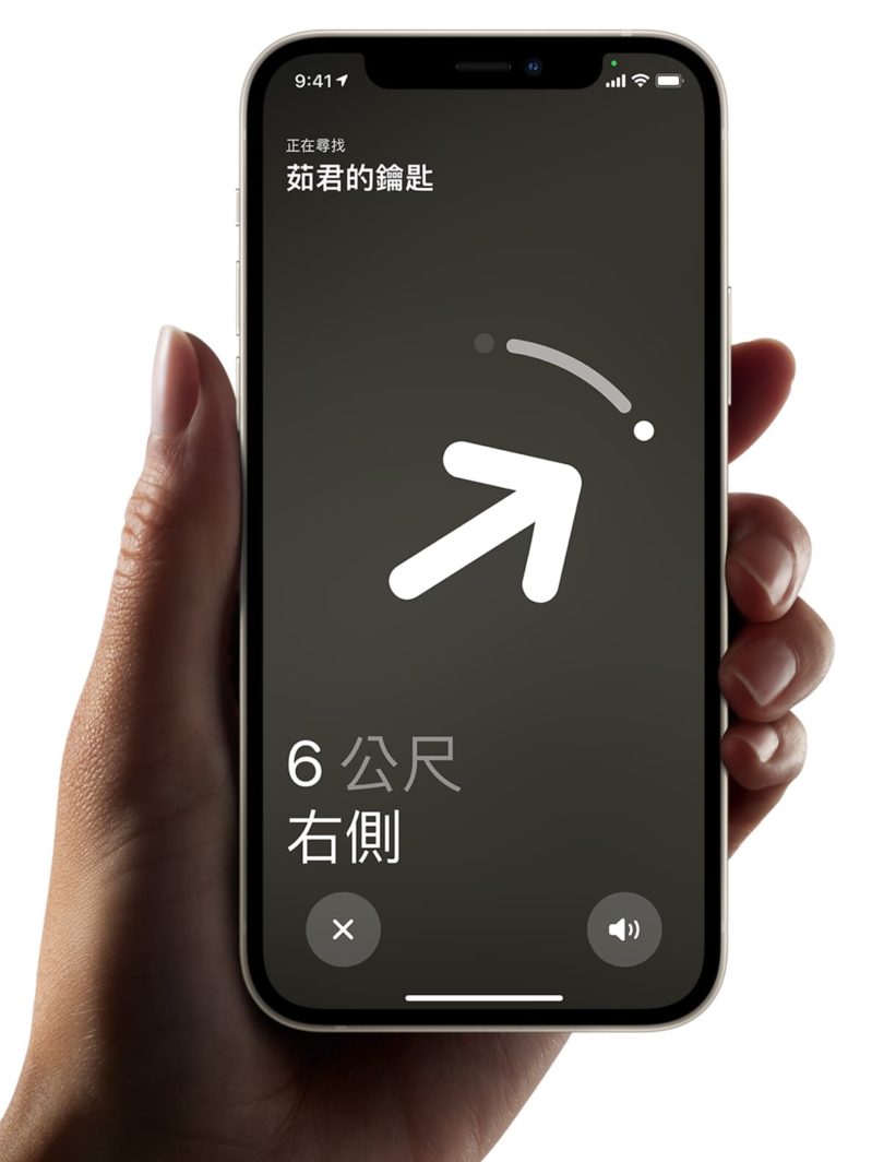 Apple严禁用AirTag 跟踪人，更新7项AirTag反追踪机制 