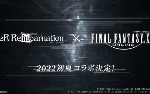 《尼尔》X《FF XIV Online》合作发表 预定夏季登场