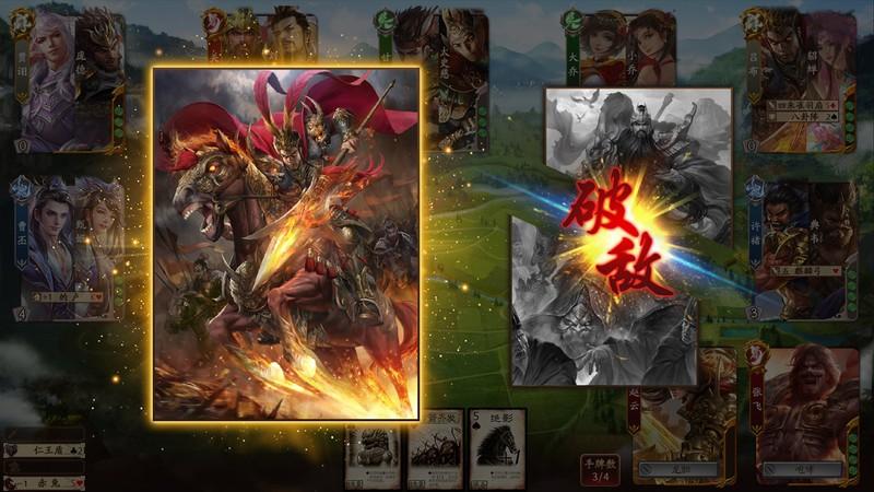 《三国杀》高危如潮 重上STEAM只获7%好评