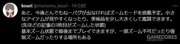 解谜恐怖游戏《Ib》重制版公布新截图 