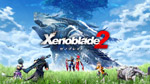 任天堂 switch Xenoblade2 （ゼノブレイド2）