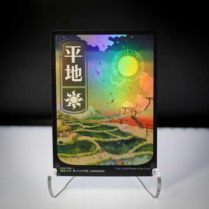 《 魔法风云会 》新系列卡包《 神河： 霓朝纪 》即将上市 [PR] 