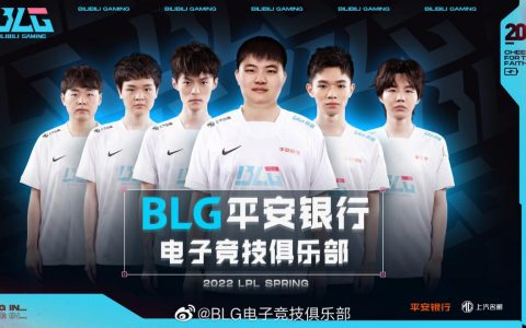 《英雄联盟》著名 ADC 选手 UZI 确定复出，加入 Bilibili Gaming 战队，全员阵容正式亮相！ 