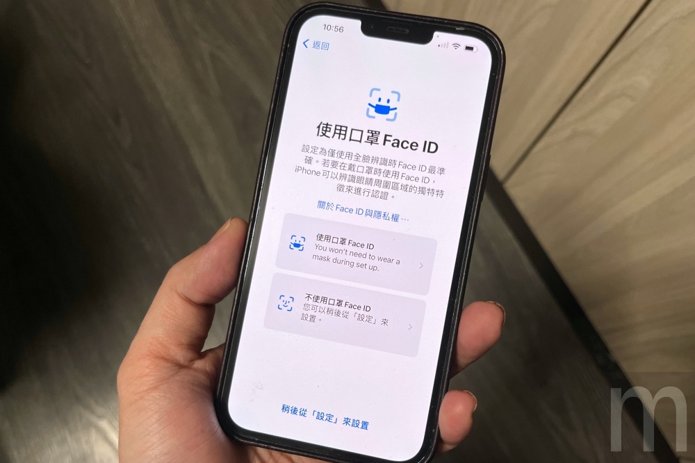 消息指称苹果不再考虑在IPhone加入屏幕下指纹辨识设计，全力推广Face ID使用模式 