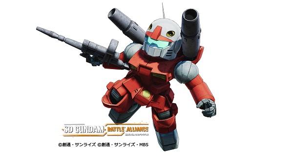 SD GUNDAM 激斗同盟